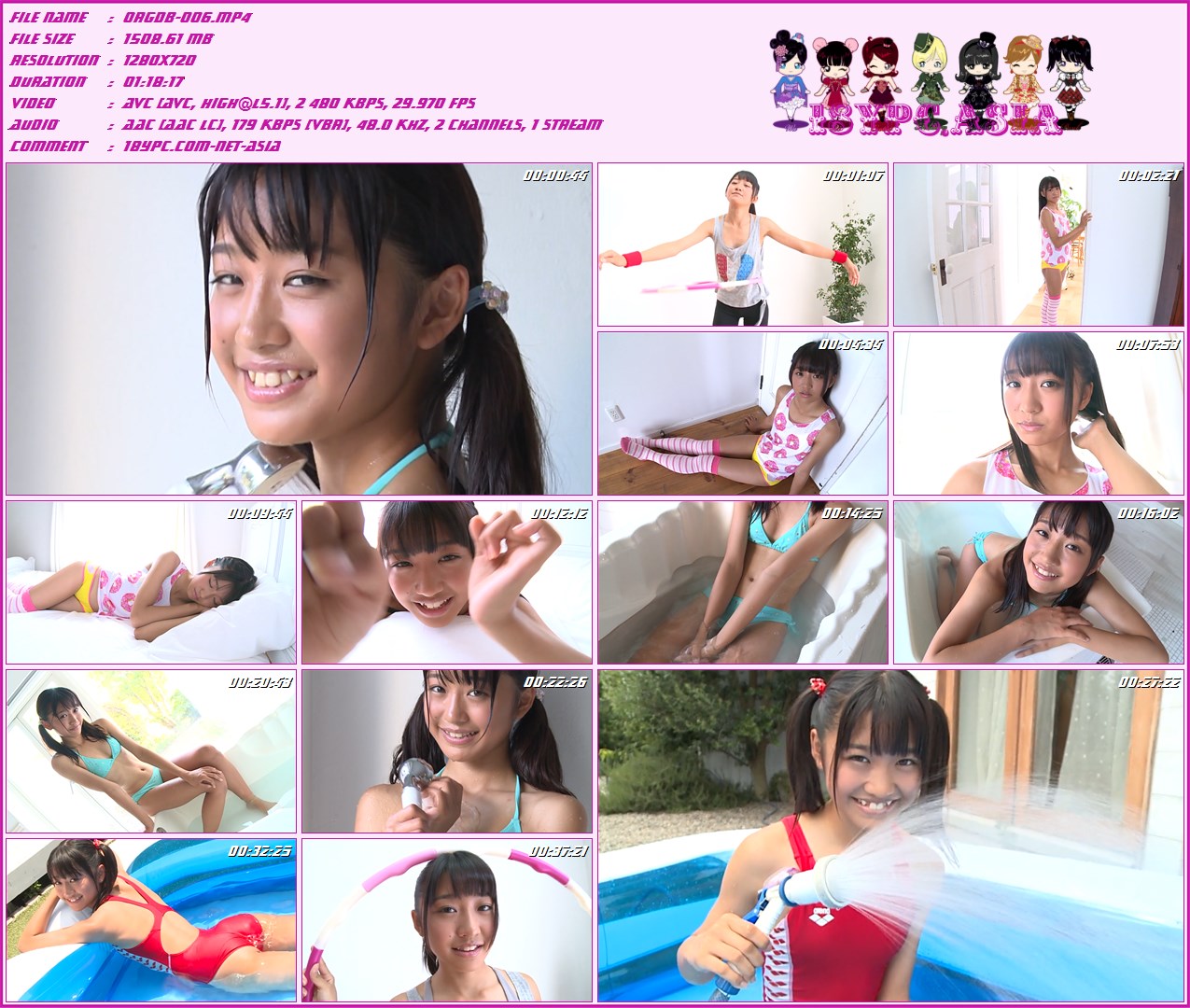 |   | Blu-ray 1.2.3.4.5.6.7.