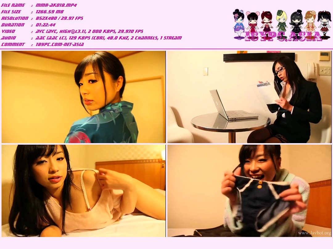 Vol.10   JMRD-0020 B90VICE ROSEDVD