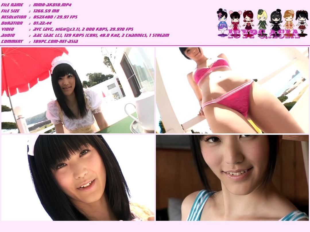 JSSJ-004 Yuri Hamada DVD