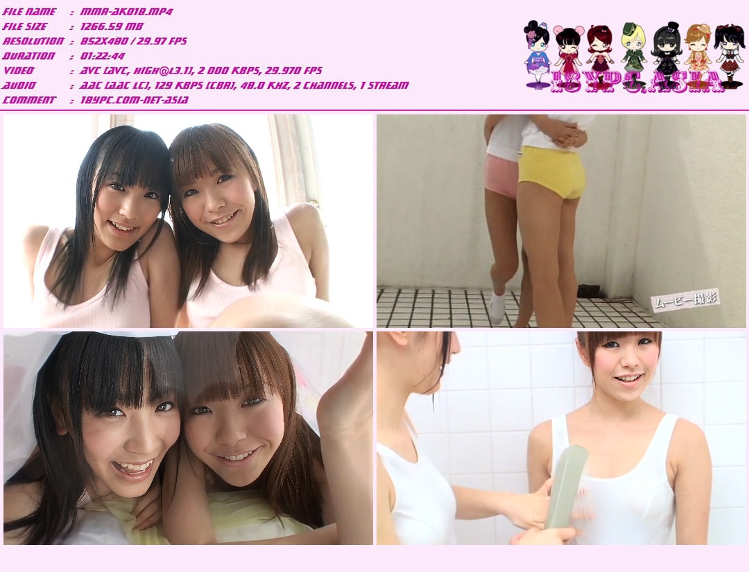 JSSJ-003 Yuri Hamada and Momo Kanno DVD